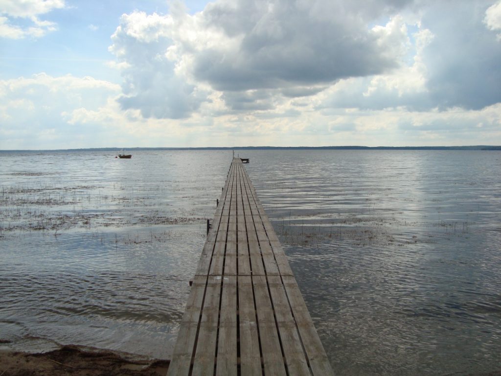 Pyhäjärvi